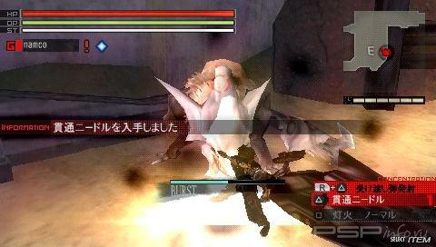 God Eater Burst   PSP