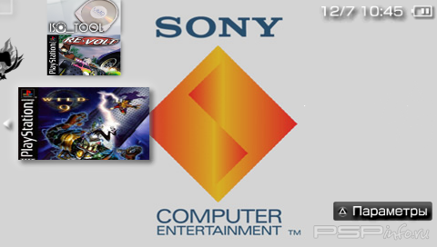 Wild 9 [Rus][FULL][PSX]