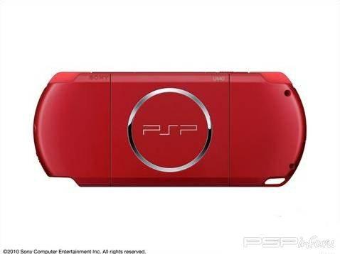   God of War: Ghost of Sparta