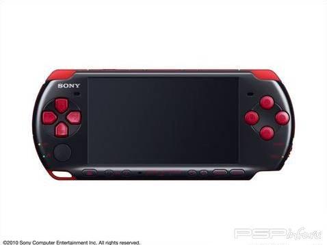   God of War: Ghost of Sparta