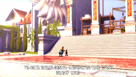 Asterix & Obelix XXL 2: Mission Wifix [FULL][ISO][ENG+RUS]