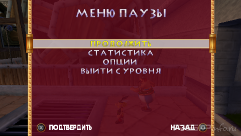 Asterix & Obelix XXL 2: Mission Wifix [FULL][ISO][ENG+RUS]