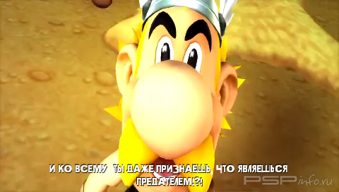 Asterix & Obelix XXL 2: Mission Wifix [FULL][ISO][ENG+RUS]