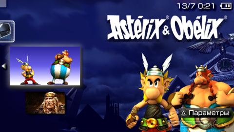 Asterix & Obelix XXL 2: Mission Wifix [FULL][ISO][ENG+RUS]