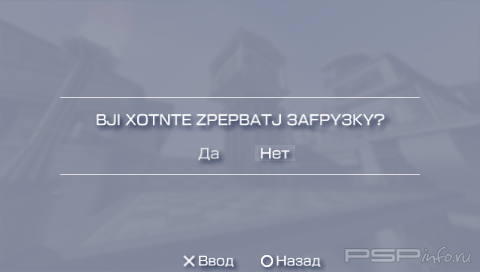 Asterix & Obelix XXL 2: Mission Wifix [FULL][ISO][ENG+RUS]