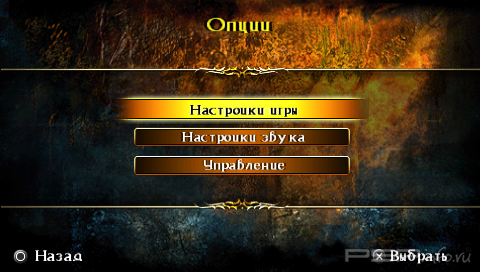 Beowulf [FULL][ISO][ENG+RUS]