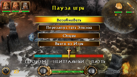 Beowulf [FULL][ISO][ENG+RUS]