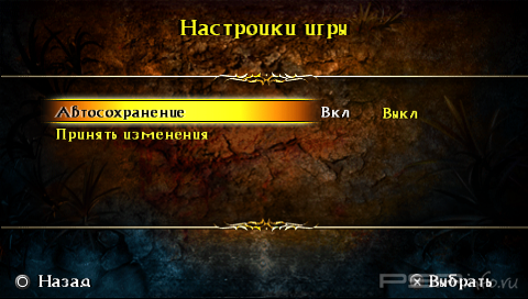 Beowulf [FULL][ISO][ENG+RUS]