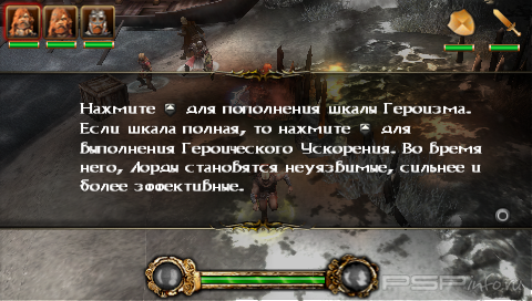 Beowulf [FULL][ISO][ENG+RUS]