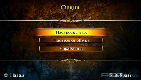 Beowulf [FULL][ISO][ENG+RUS]
