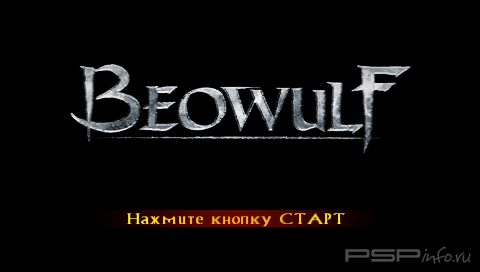 Beowulf [FULL][ISO][ENG+RUS]