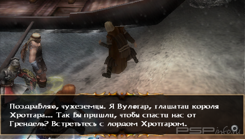 Beowulf [FULL][ISO][ENG+RUS]