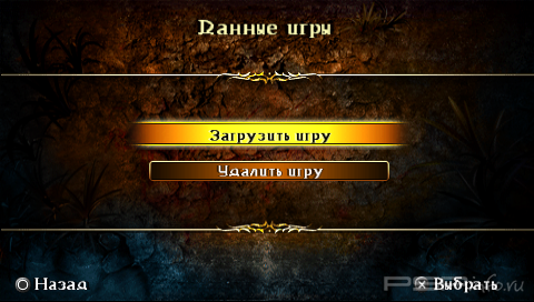 Beowulf [FULL][ISO][ENG+RUS]