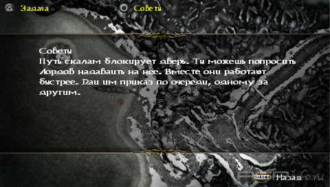 Beowulf [FULL][ISO][ENG+RUS]