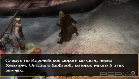 Beowulf [FULL][ISO][ENG+RUS]