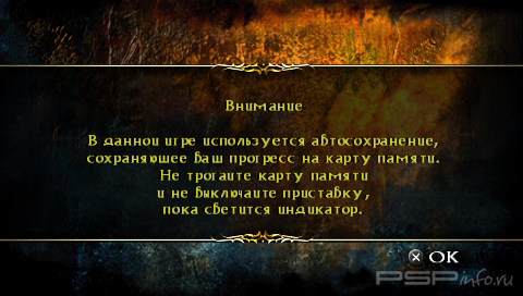Beowulf [FULL][ISO][ENG+RUS]