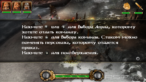 Beowulf [FULL][ISO][ENG+RUS]