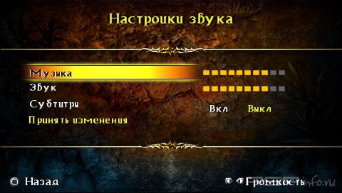 Beowulf [FULL][ISO][ENG+RUS]