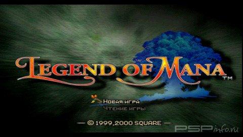 Legend of Mana[RUS]