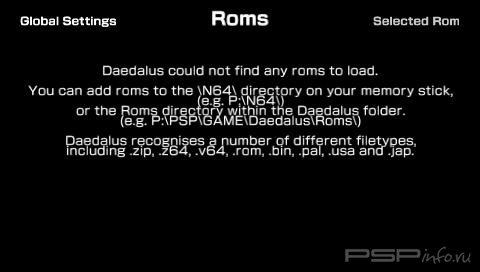 DaedalusX64 Alpha Rev 543 []