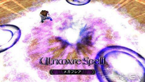   Lord of Arcana [12.07.10]