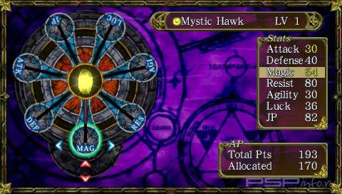 Monster Kingdom: Jewel Summoner [FULL][ISO][ENG]