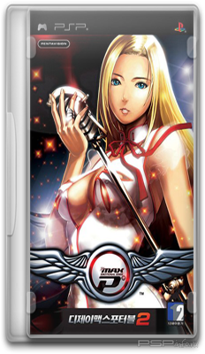 DJ Max Portable 2 [FULL][ISO][ENG]