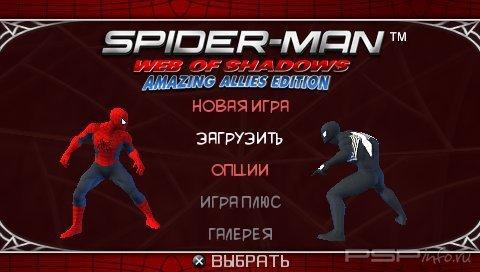 Spider-Man Web of Shadows [RUS] [7z]