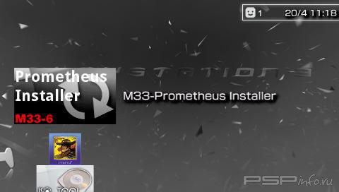 M33-Prometheus Installer v2.0