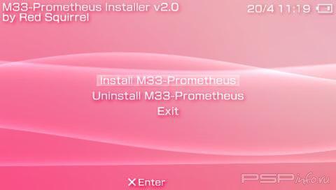 M33-Prometheus Installer v2.0