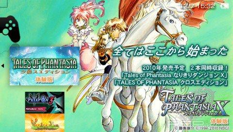 Tales of Phantasia Narikiri Dungeon X [DEMO][JAP]