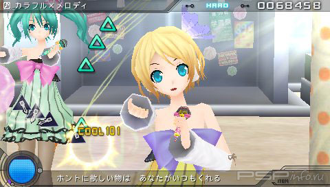  Hatsune Miku: Project Diva 2nd  PSP