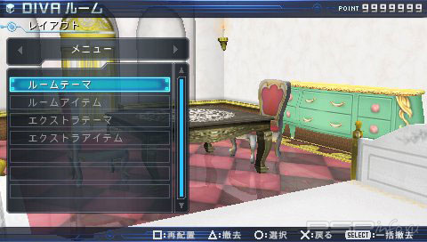  Hatsune Miku: Project Diva 2nd  PSP