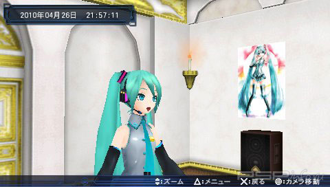  Hatsune Miku: Project Diva 2nd  PSP