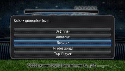 Pro Evolution Soccer 2008 [ENG]