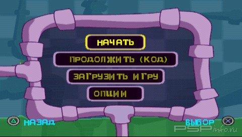 Pipe Dreams 3D[FULL,RUS]