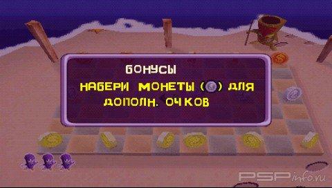 Pipe Dreams 3D[FULL,RUS]