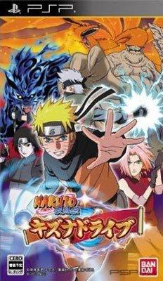Naruto Shippuuden: Kizuna Drive [DEMO] [JAP]