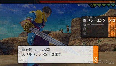 Last Ranker [FullRIP][CSO][JAP]