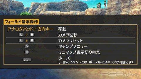 Last Ranker [FullRIP][CSO][JAP]