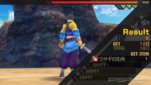 Last Ranker [FullRIP][CSO][JAP]