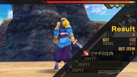 Last Ranker [FullRIP][CSO][JAP]