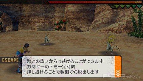 Last Ranker [FullRIP][CSO][JAP]