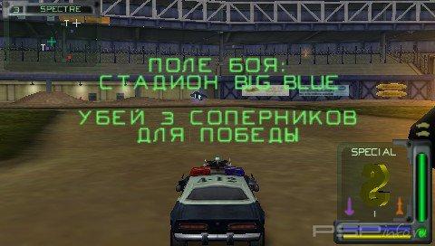 Twisted Metal Head-On [RUS] (-  lupus  Prisyach)