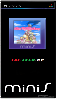 Pile Up Bakery [ENG][CSO][PSP Minis]