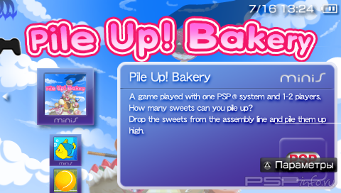 Pile Up Bakery [ENG][CSO][PSP Minis]