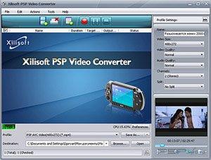 Xilisoft PSP Video Converter 5.1.23.04