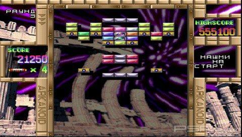 Arkanoid R 2000[FULL,RUS]