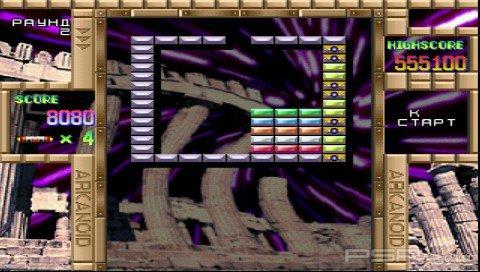 Arkanoid R 2000[FULL,RUS]