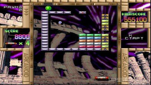 Arkanoid R 2000[FULL,RUS]